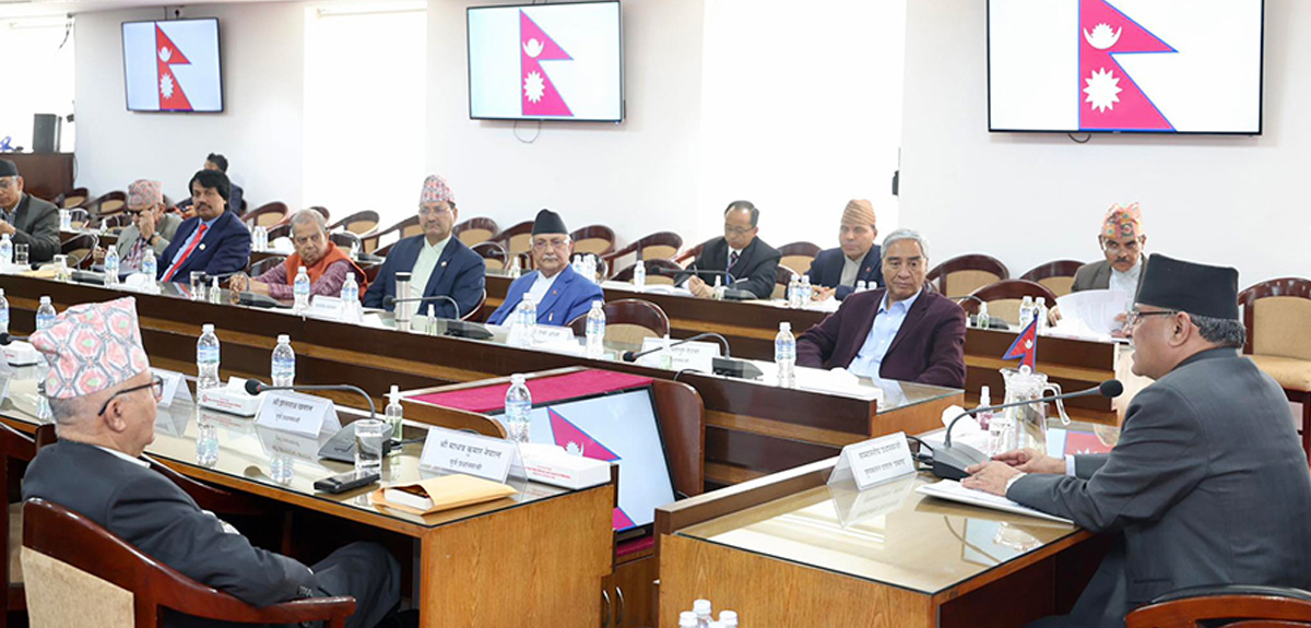 सिंहदाबारमा सर्वदलीय बैठक जारी, प्रधानमन्त्रीको अमेरिका र चीन भ्रमणका विषयमा छलफल